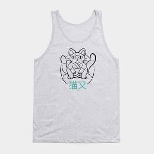 Nekomata N&B with colored title Tank Top